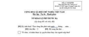 Phí trước bạ nhà đất là gì?