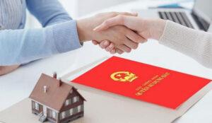 thế chấp nhà đất là gì